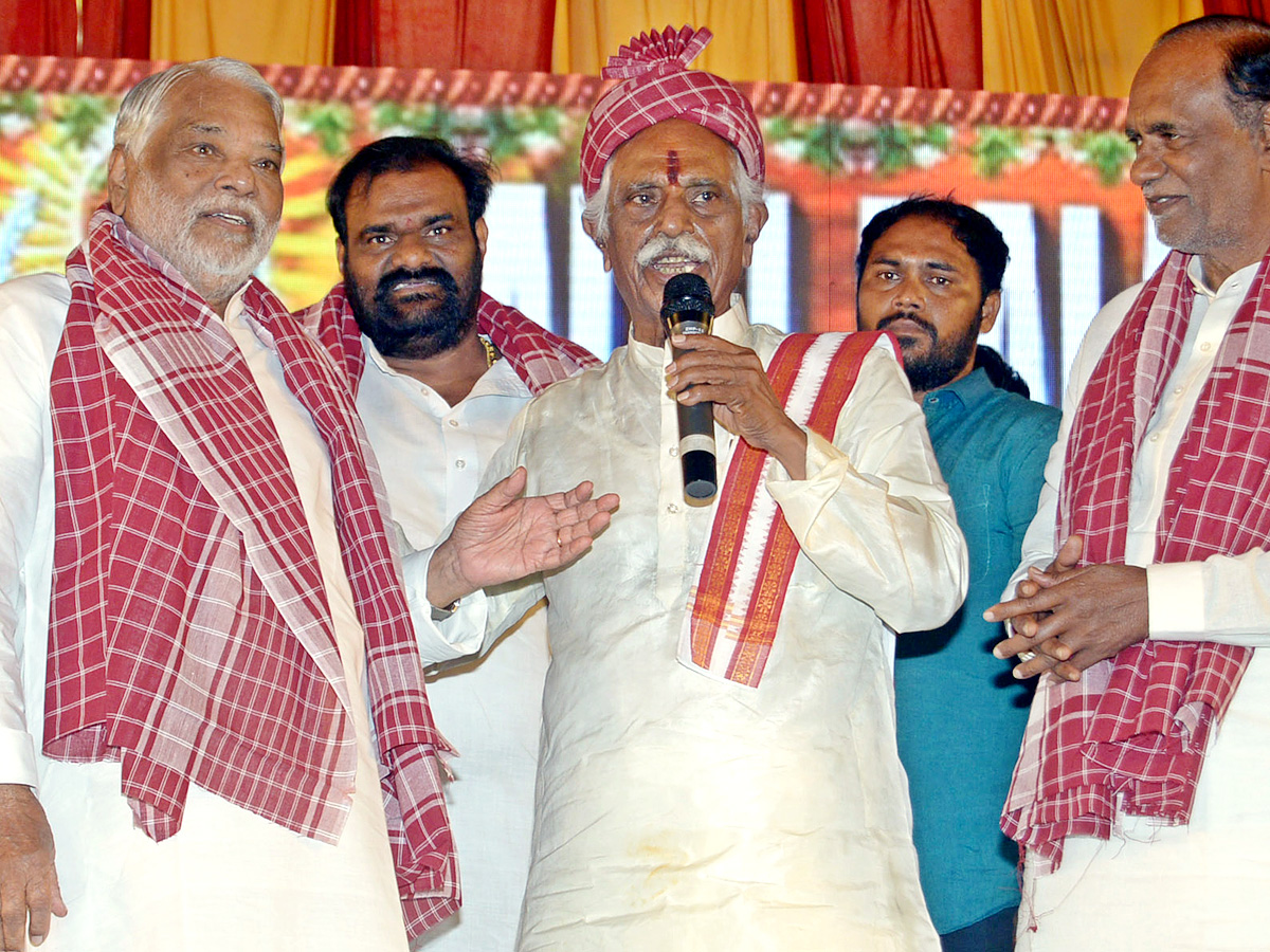 Bandaru Dattatreya Alai Balai Celebrations at Hyderabad  - Sakshi