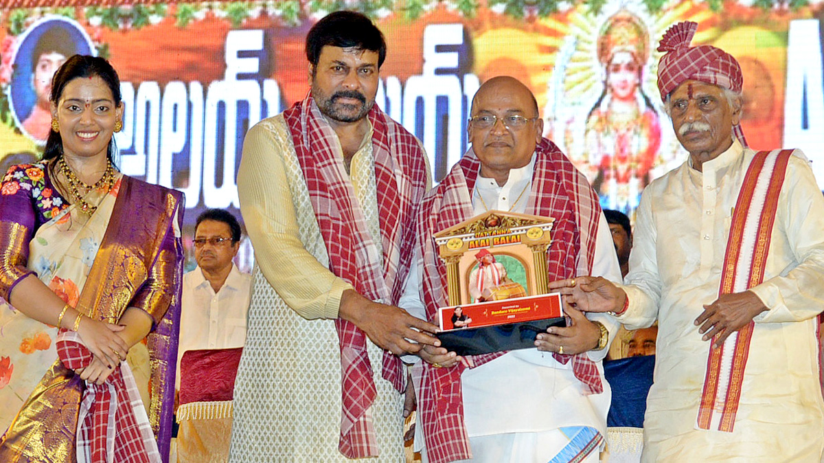 Bandaru Dattatreya Alai Balai Celebrations at Hyderabad  - Sakshi