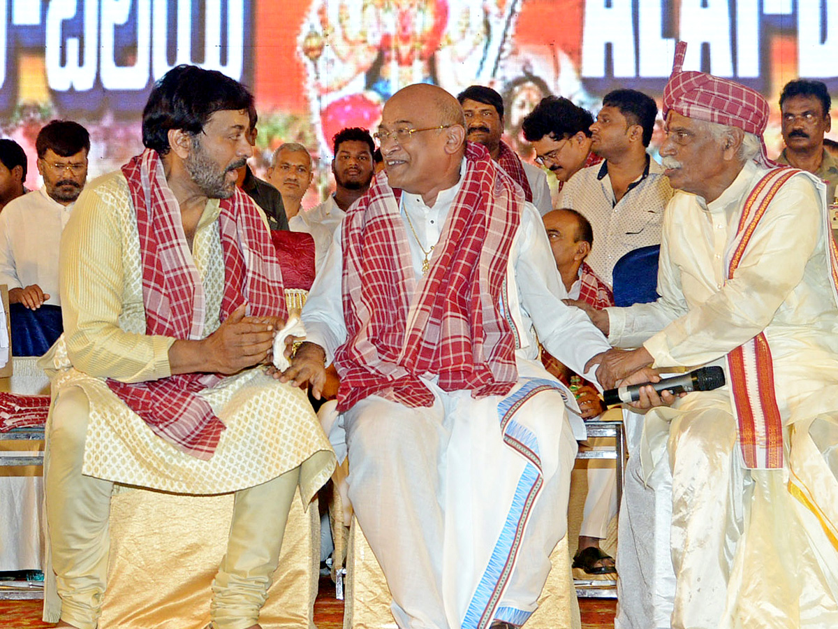 Bandaru Dattatreya Alai Balai Celebrations at Hyderabad  - Sakshi