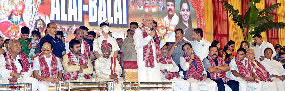 Bandaru Dattatreya Alai Balai Celebrations at Hyderabad  - Sakshi