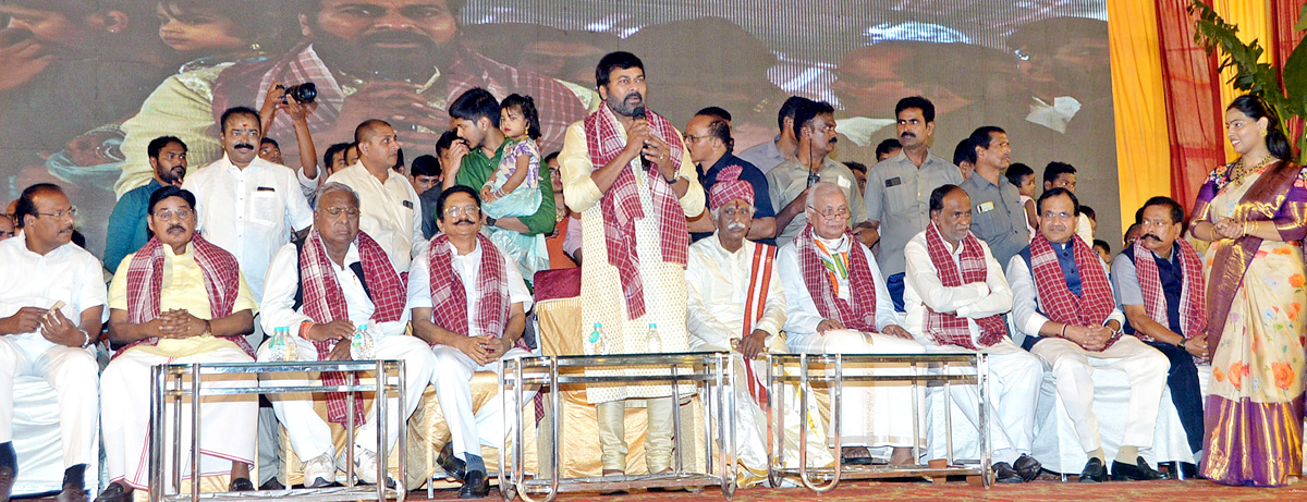 Bandaru Dattatreya Alai Balai Celebrations at Hyderabad  - Sakshi