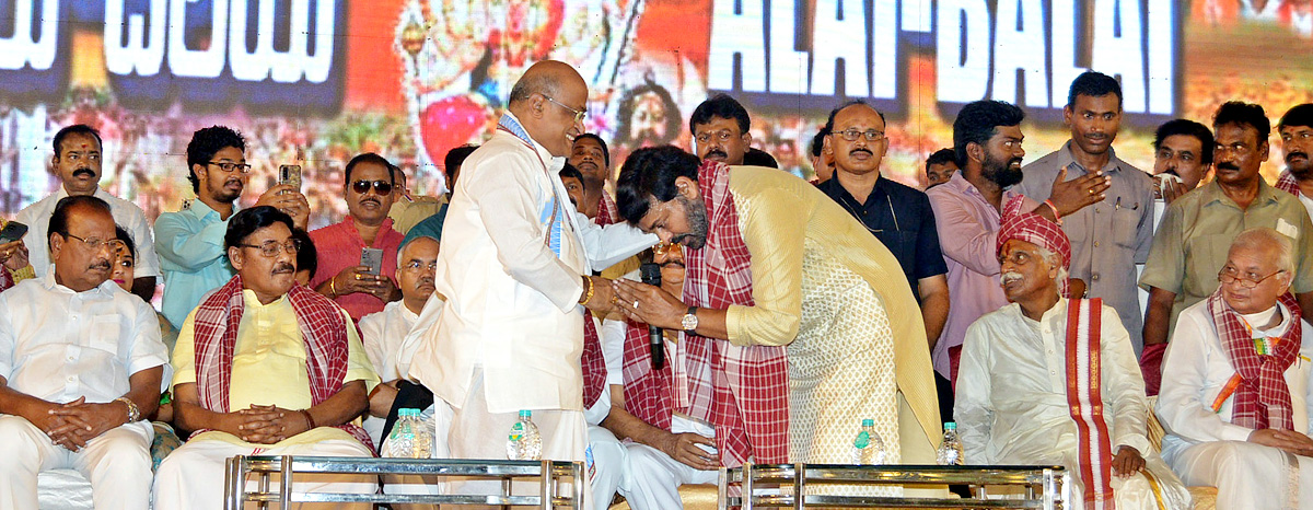 Bandaru Dattatreya Alai Balai Celebrations at Hyderabad  - Sakshi