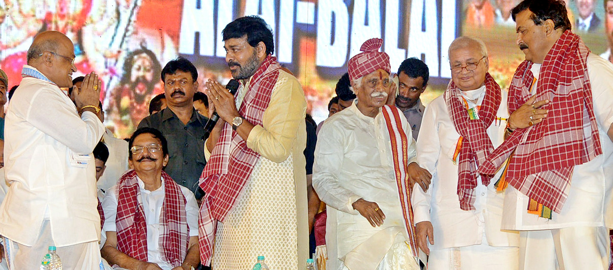 Bandaru Dattatreya Alai Balai Celebrations at Hyderabad  - Sakshi