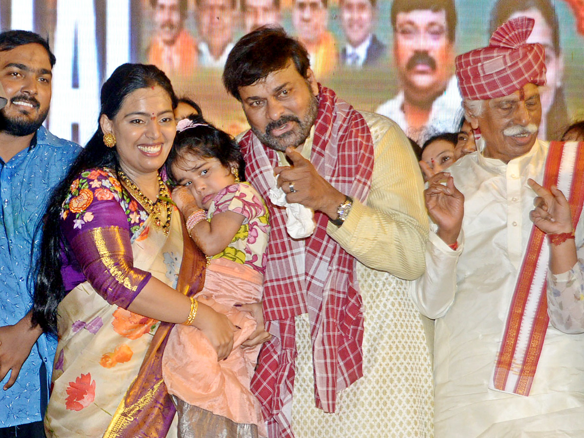 Bandaru Dattatreya Alai Balai Celebrations at Hyderabad  - Sakshi