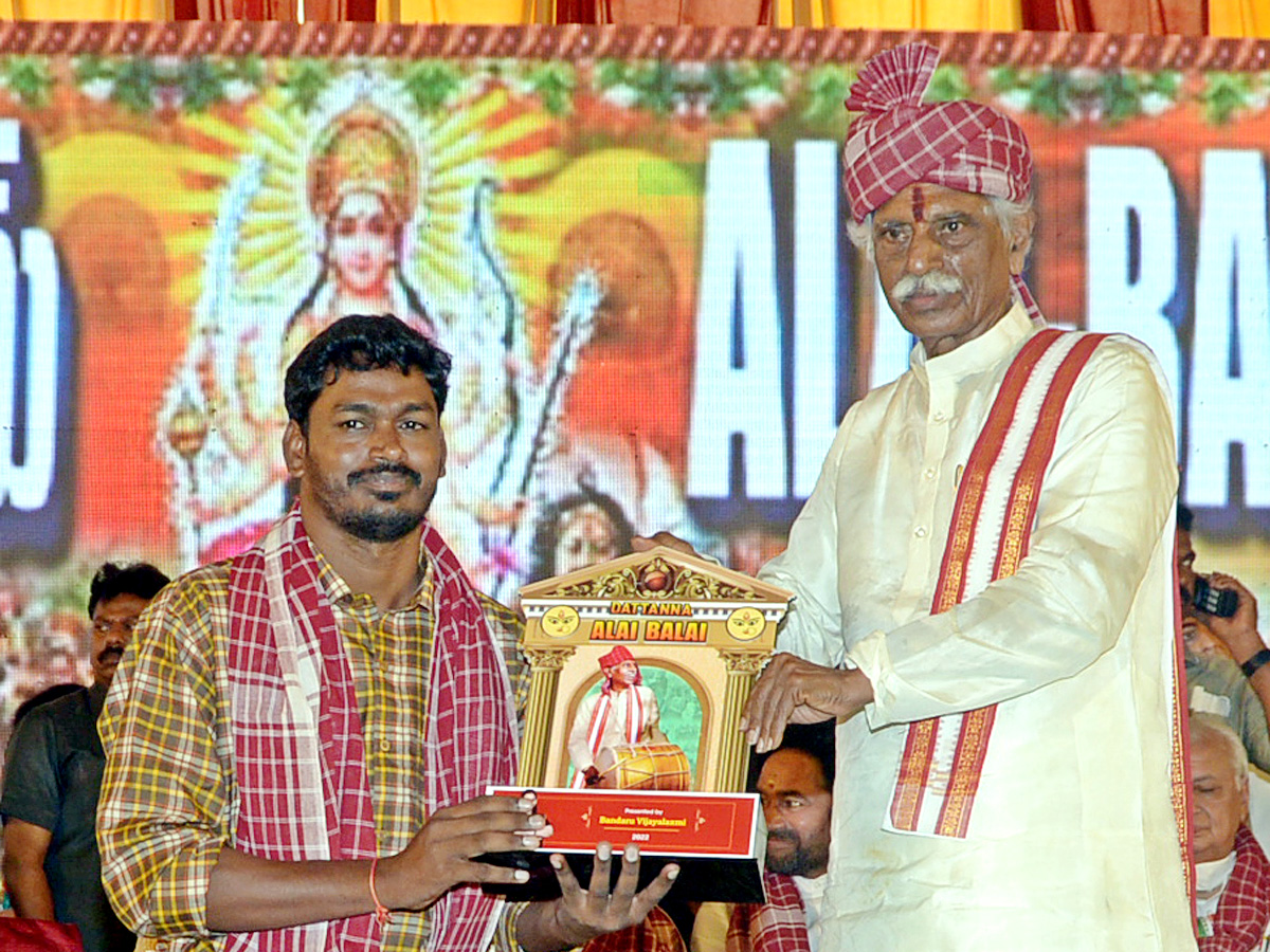 Bandaru Dattatreya Alai Balai Celebrations at Hyderabad  - Sakshi