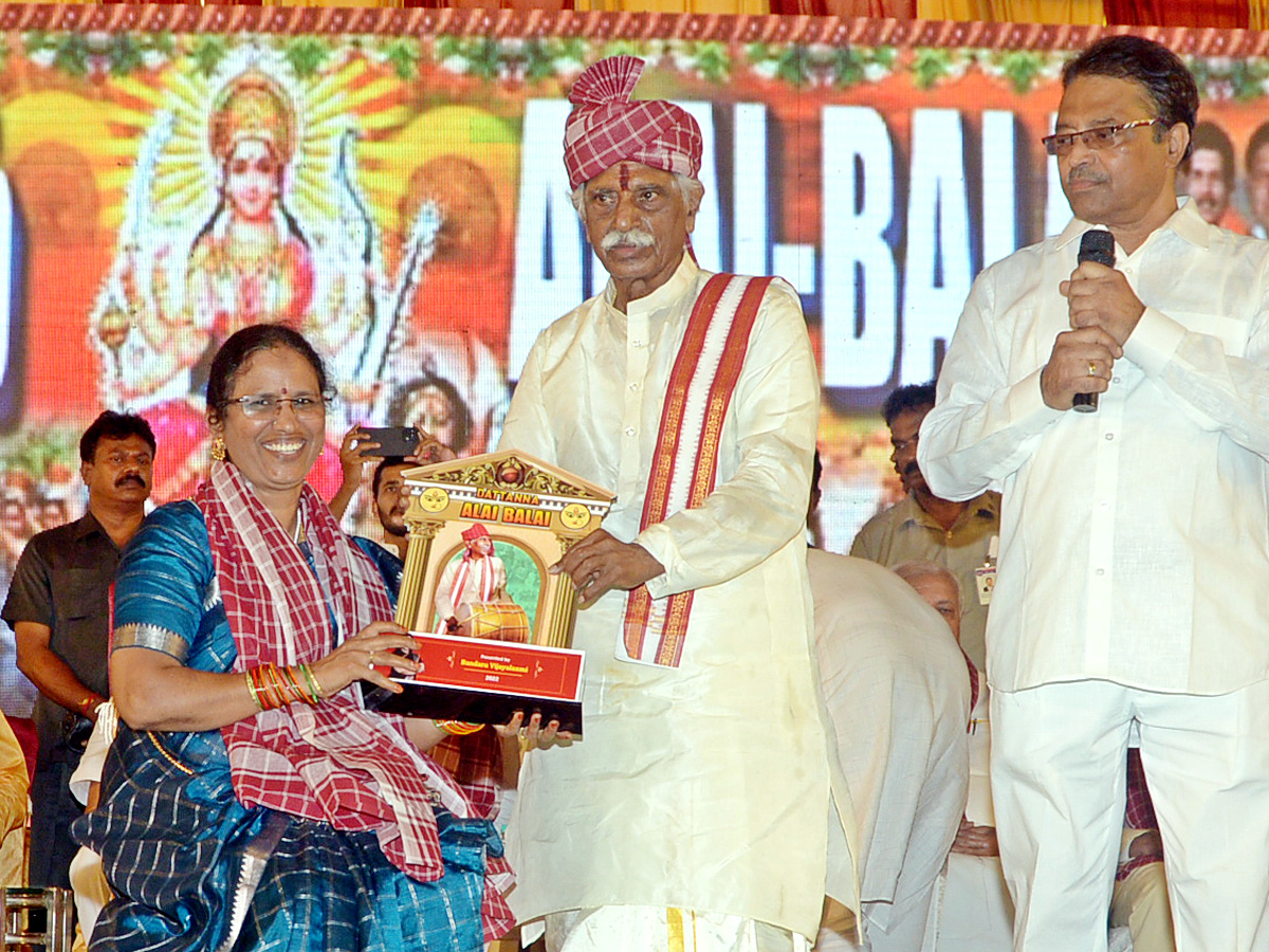 Bandaru Dattatreya Alai Balai Celebrations at Hyderabad  - Sakshi