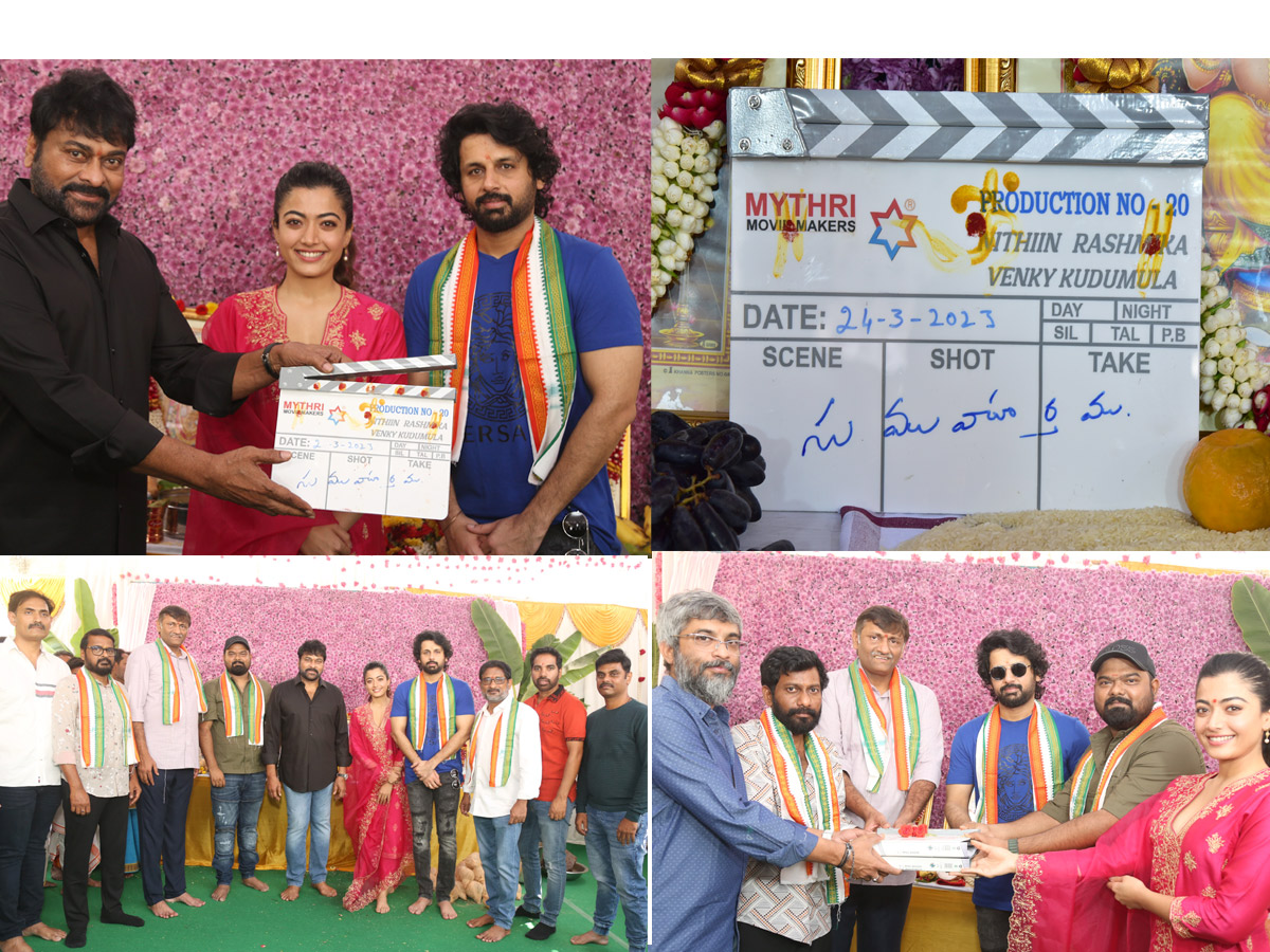 Megastar Chiranjeevi launched VNR trio Movie Photos - Sakshi