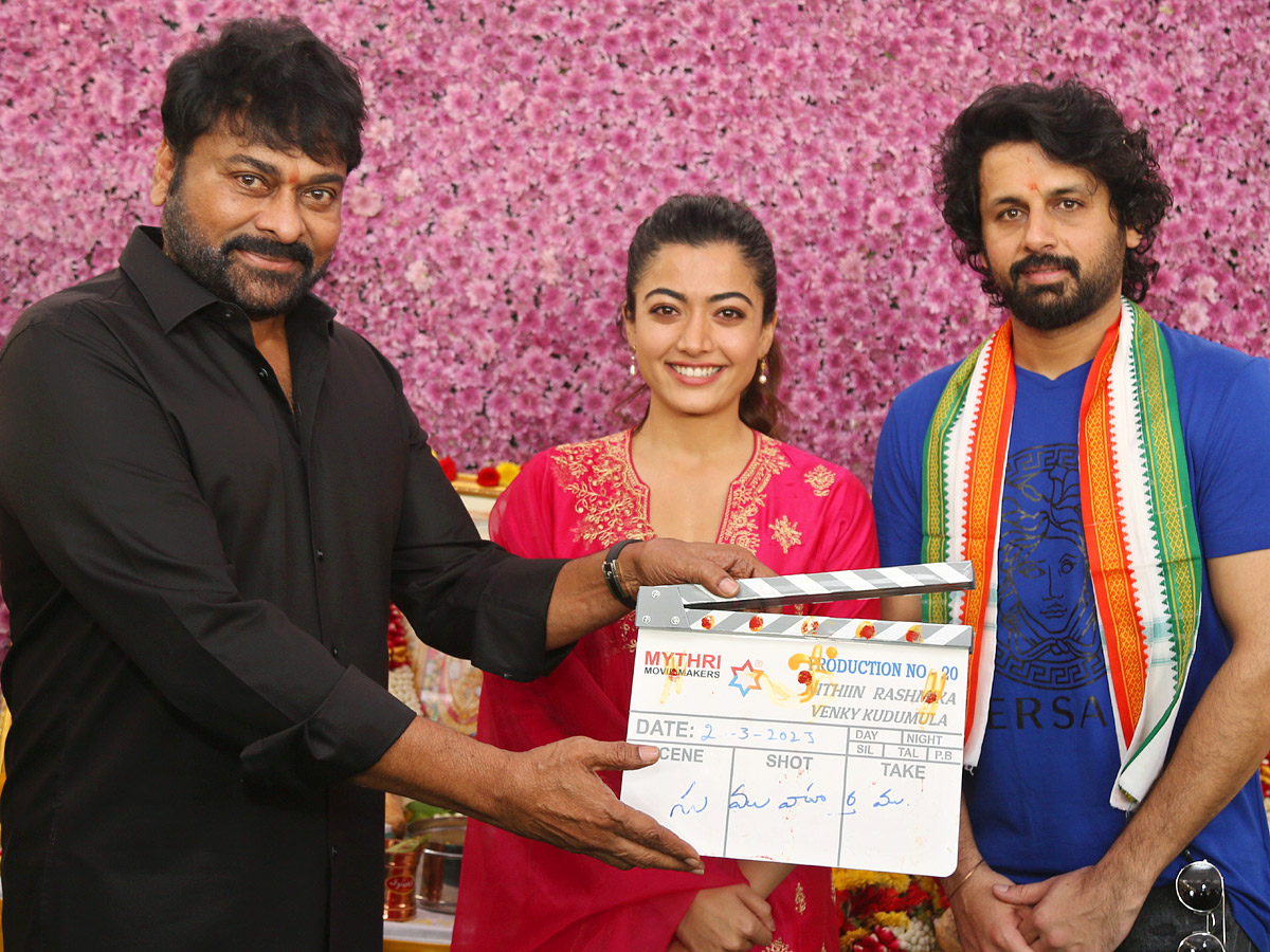 Megastar Chiranjeevi launched VNR trio Movie Photos - Sakshi