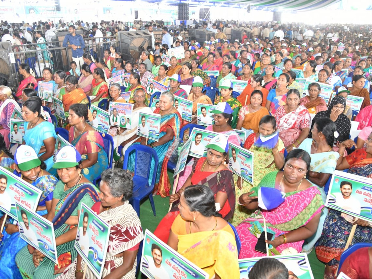 CM Jagan To Release YSR Matsyakara Bharosa Funds at Bapatla Nizampatnam - Sakshi