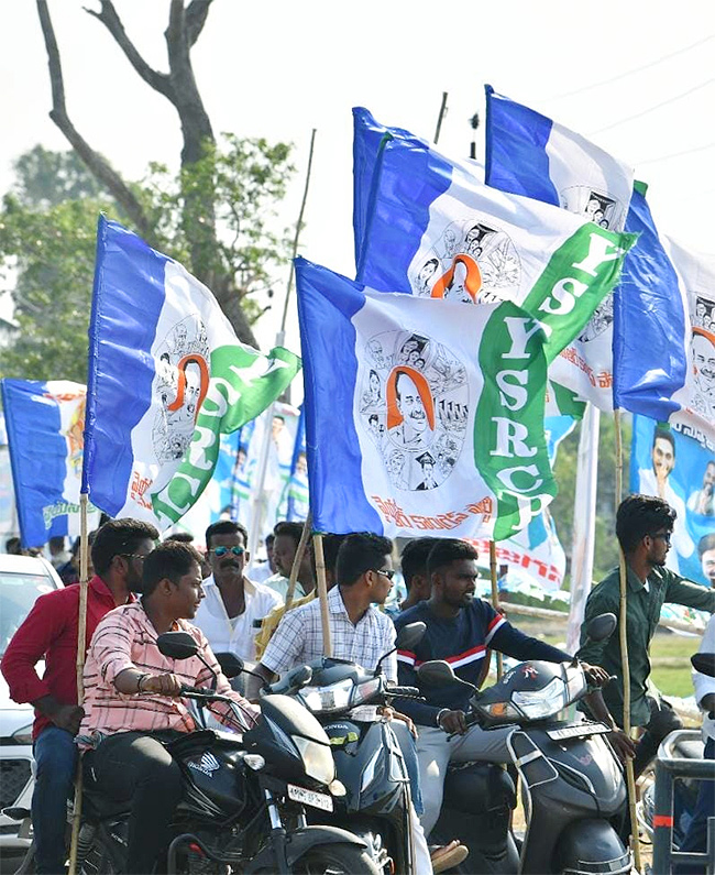 CM Jagan To Release YSR Matsyakara Bharosa Funds at Bapatla Nizampatnam - Sakshi