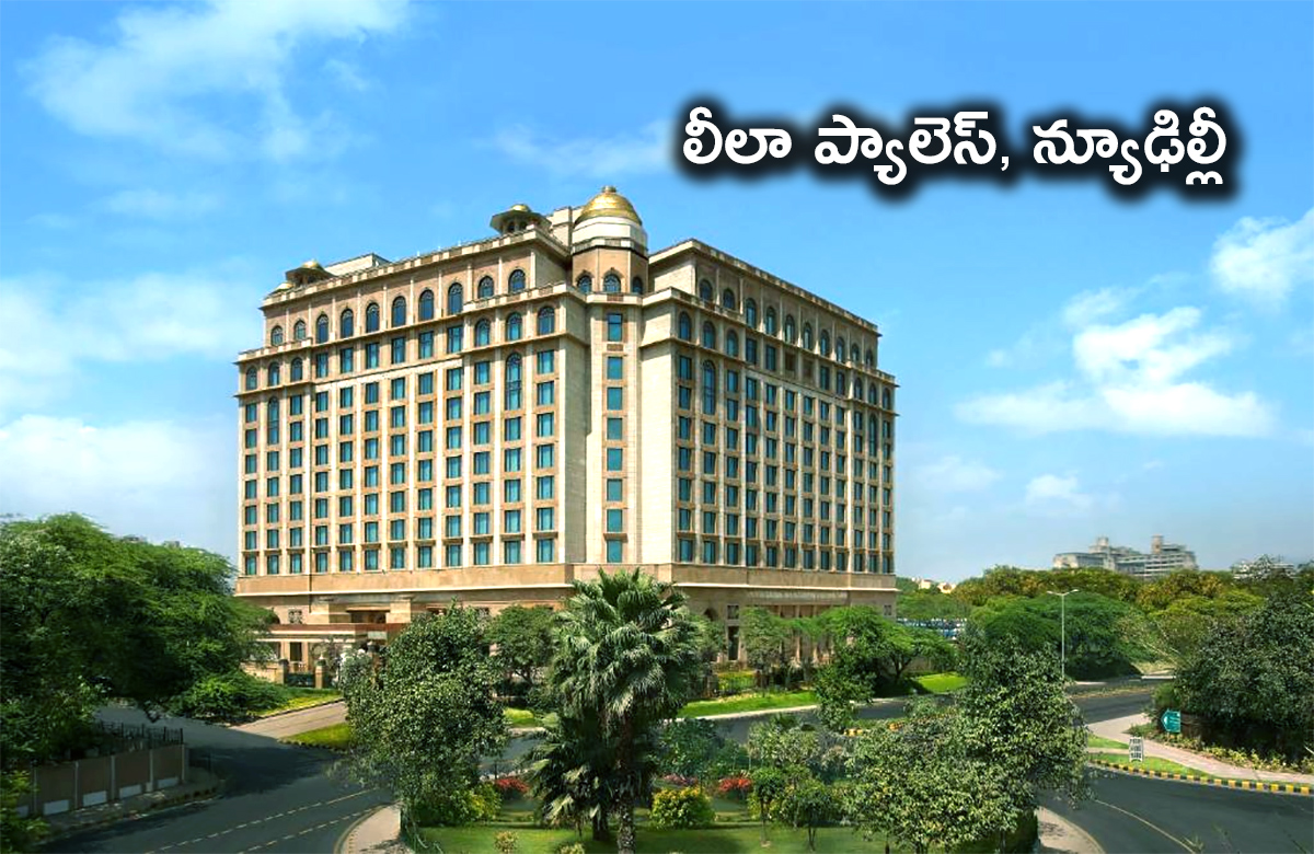 Most expensive hotels in india Rambagh Palace Umaid Bhawan Palace and more - Sakshi