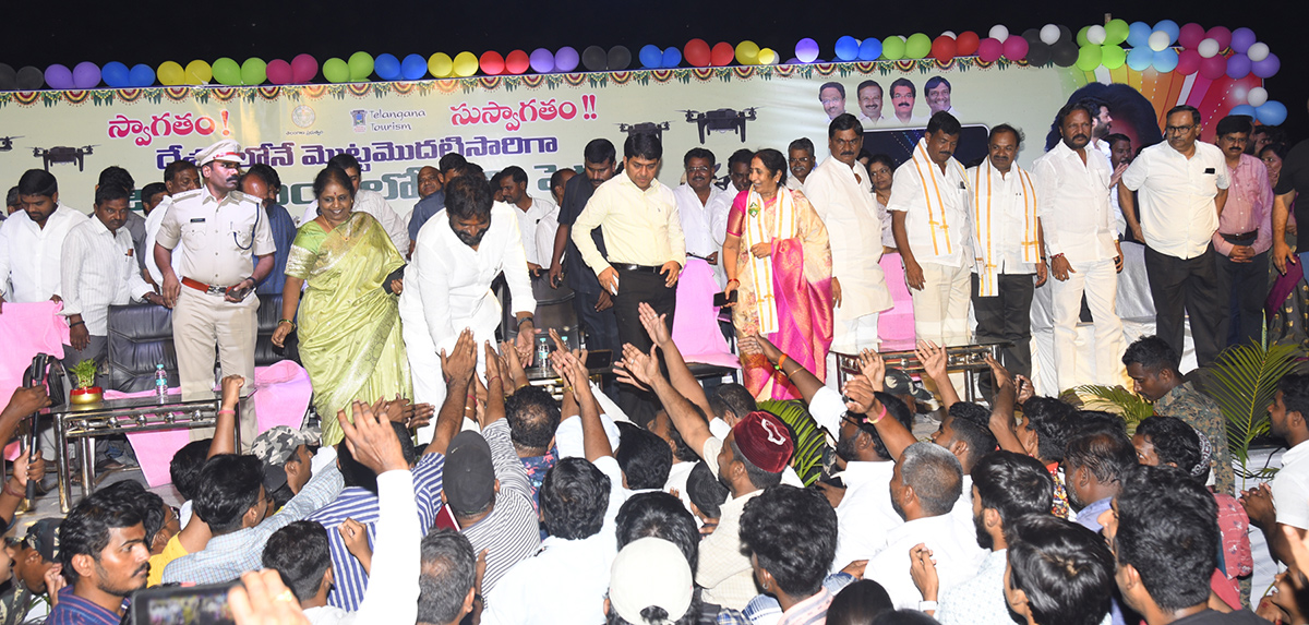 Drone Show In Mahaboobnagar Photos - Sakshi