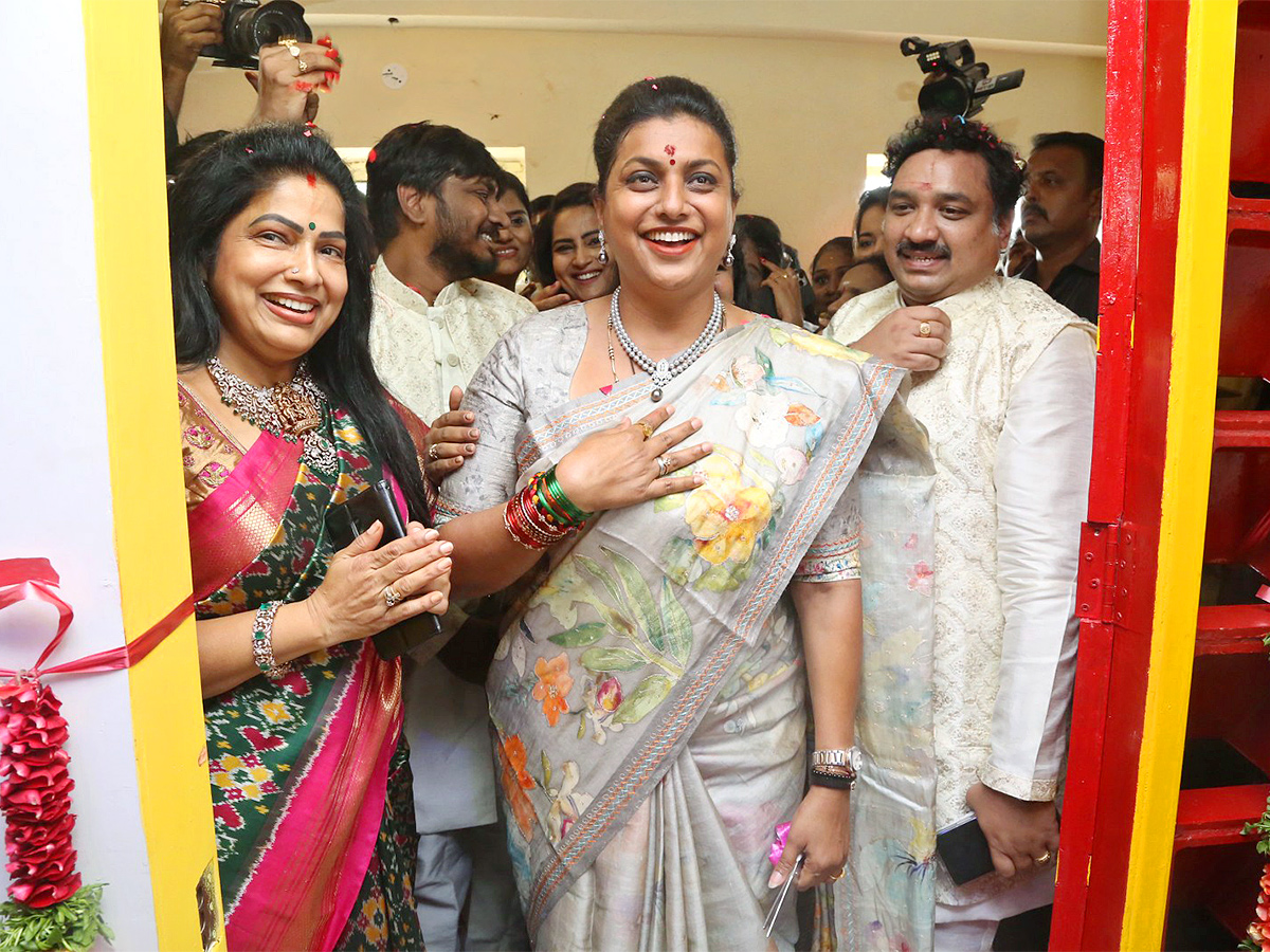 Roja Launches Mee Kadupuninda Restaurant Photos - Sakshi