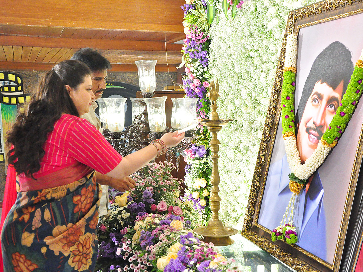 Krishna 1st Death Anniversary Pics - Sakshi