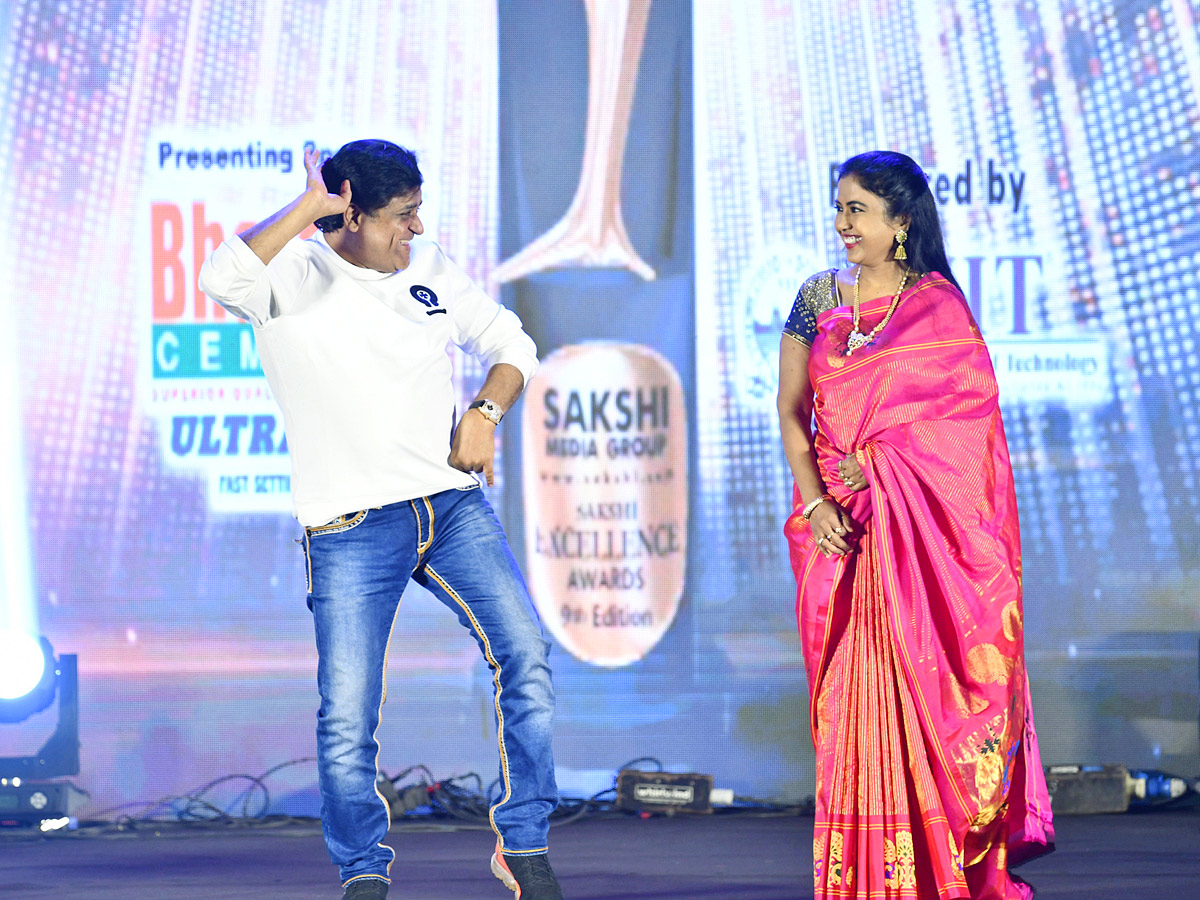 sakshi excellence awards 2023 Photo Gallery - Sakshi