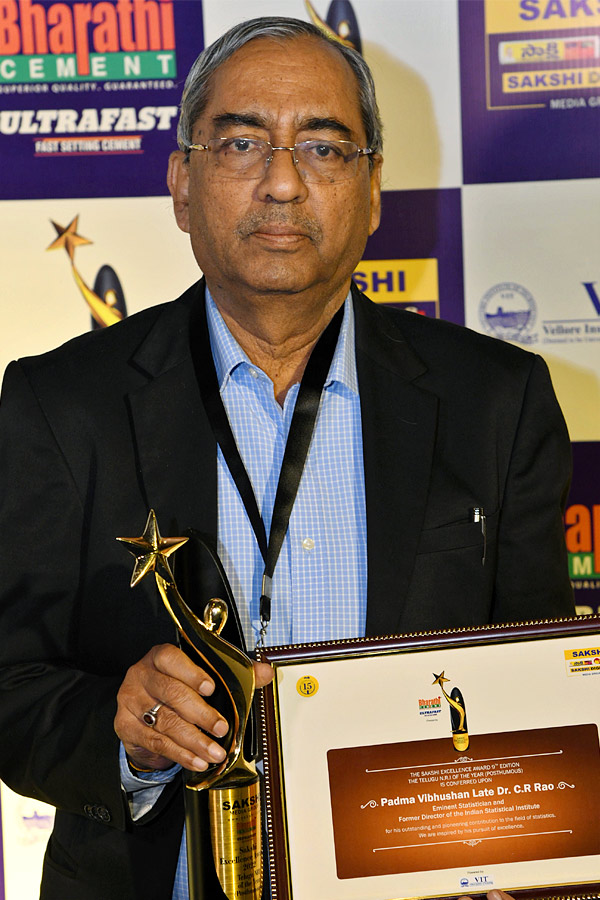  sakshi excellence awards 2023 Photos - Sakshi