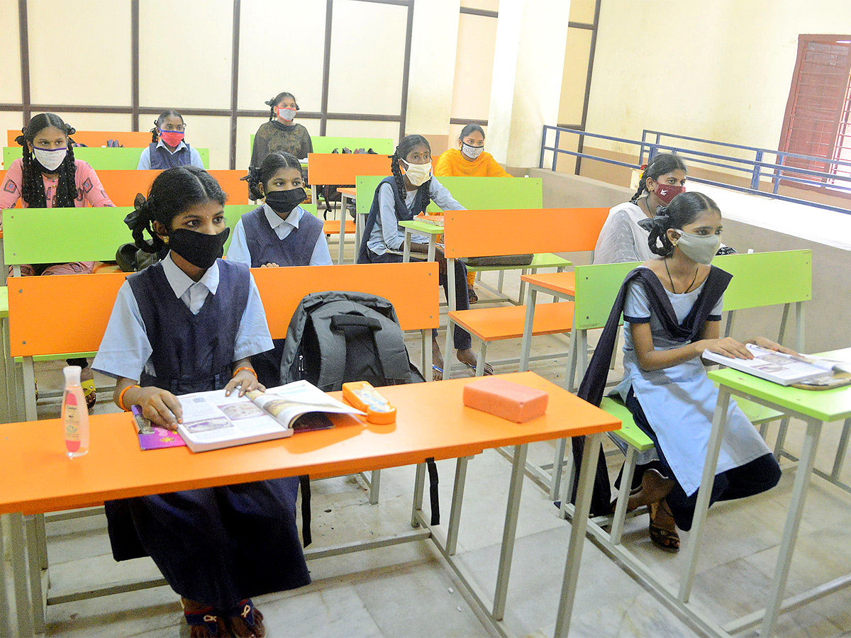 Andhra Pradesh Government schools To Get New - Sakshi