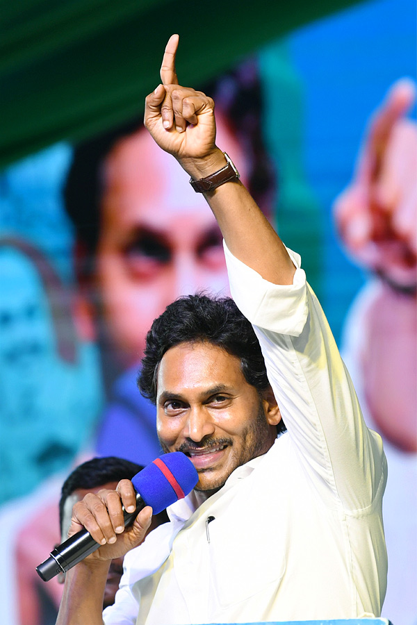 AP CM YS Jagan Memantha Siddham Public Meeting at Guntur Photos - Sakshi