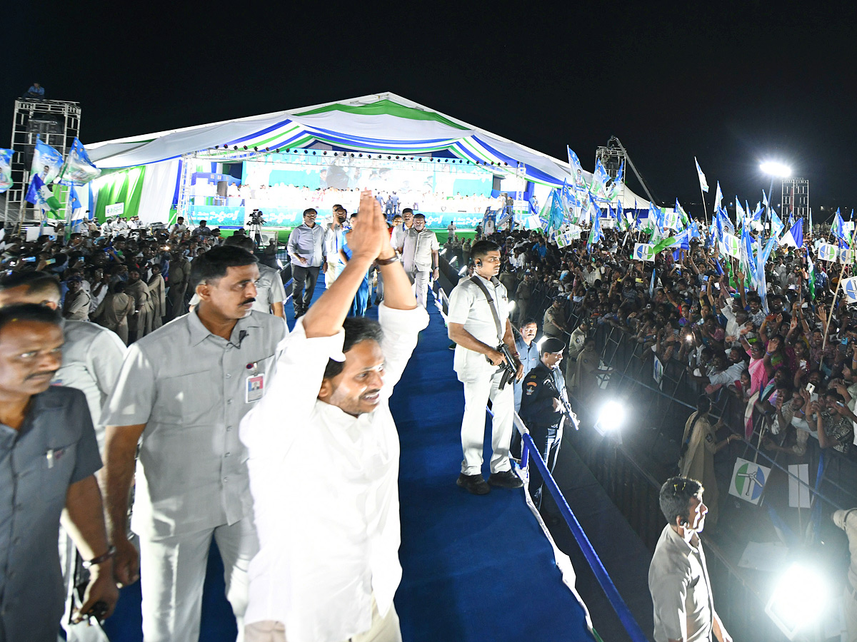 AP CM YS Jagan Memantha Siddham Public Meeting at Guntur Photos - Sakshi