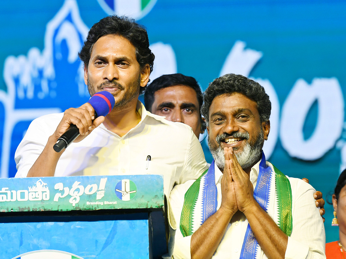 AP CM YS Jagan Memantha Siddham Public Meeting at Guntur Photos - Sakshi