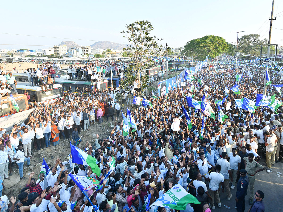 AP CM Y.S Jagan Mohan Reddy At Madanapalle Memantha Siddham Public Meeting Photos - Sakshi