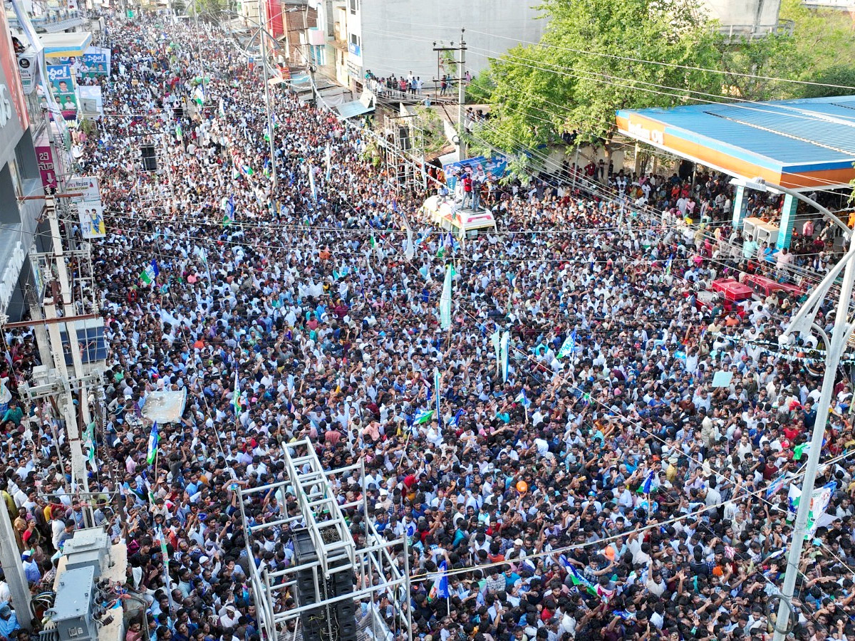 AP CM YS Jagan Public Meeting at Rajampeta Photos