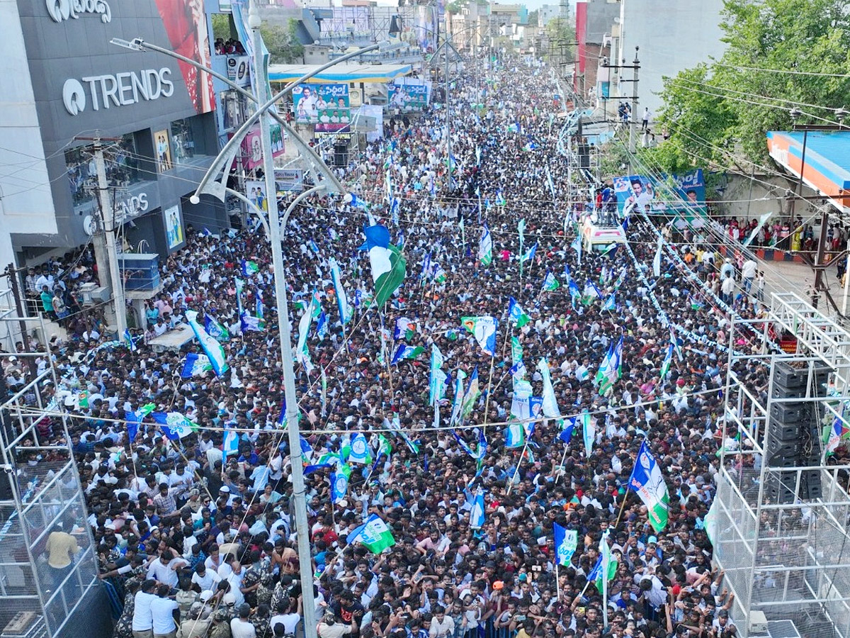 AP CM YS Jagan Public Meeting at Rajampeta Photos