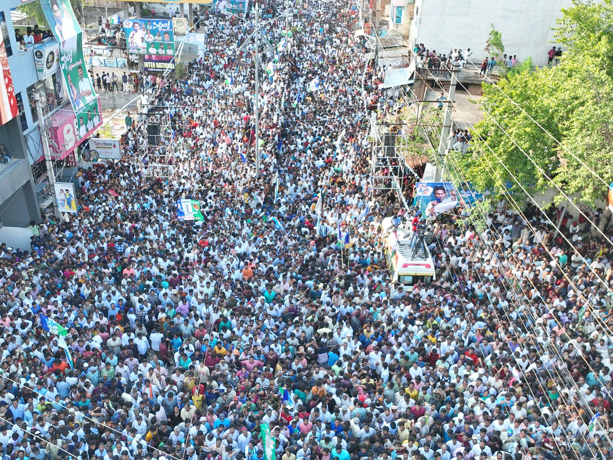 AP CM YS Jagan Public Meeting at Rajampeta Photos