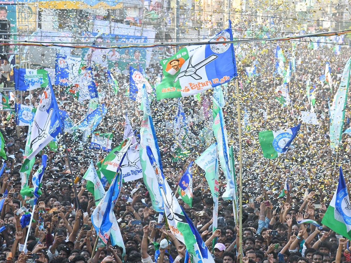 AP CM YS Jagan Public Meeting at Rajampeta Photos