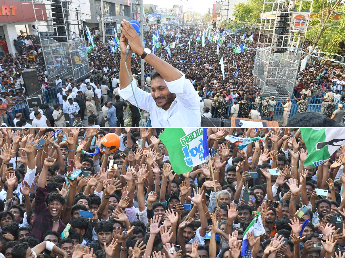 AP CM YS Jagan Public Meeting at Rajampeta Photos