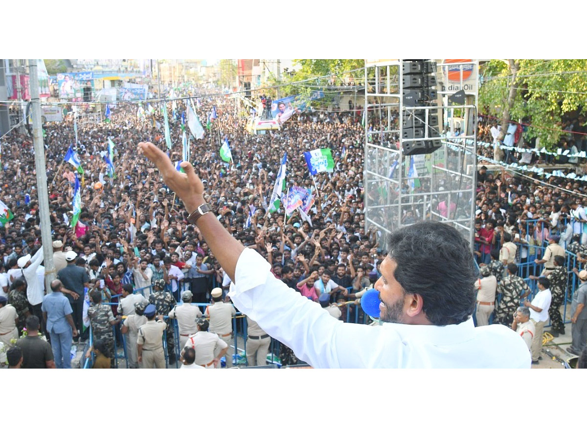 AP CM YS Jagan Public Meeting at Rajampeta Photos