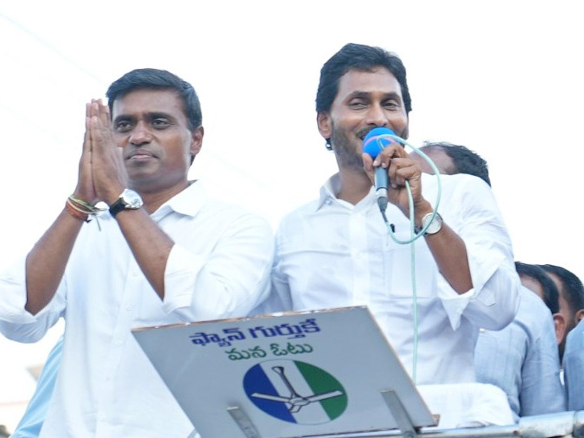 AP CM YS Jagan Public Meeting at Rajampeta Photos