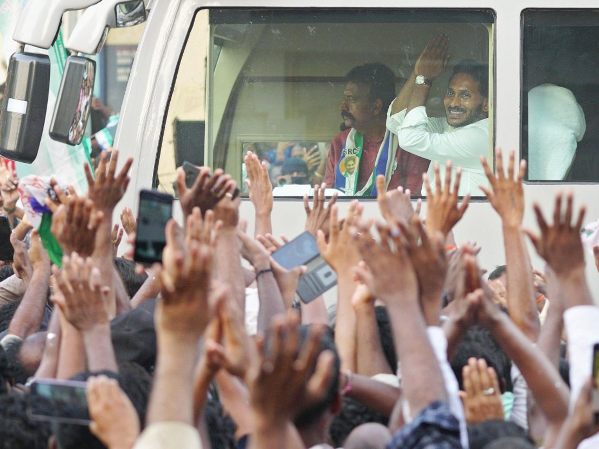 AP CM YS Jagan Public Meeting at Rajampeta Photos