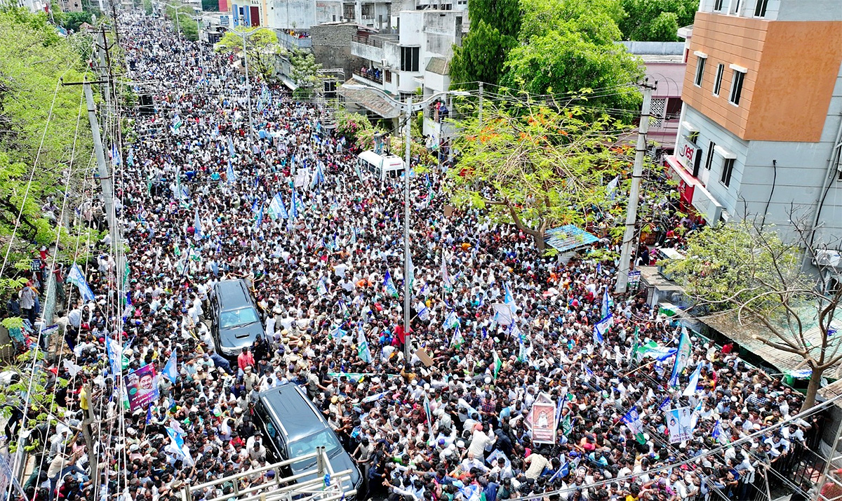 CM ys jagan siddham campaign in kurnool photos