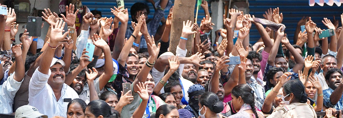 CM ys jagan siddham campaign in kurnool photos