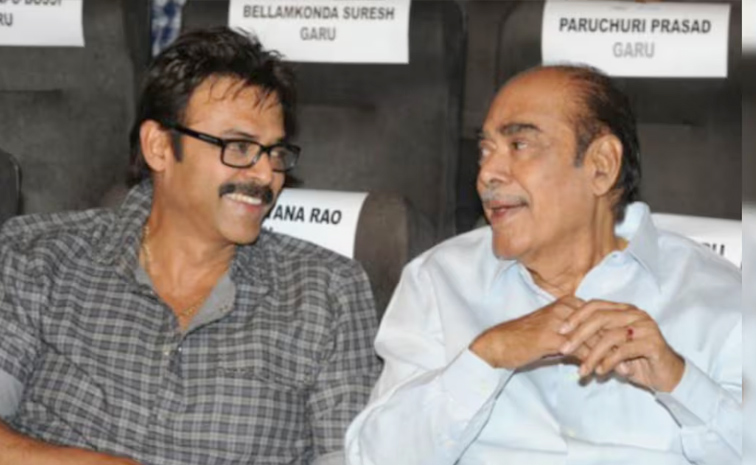 Father's Day: Tollywood Actors With Their Dads Beautiful Photos