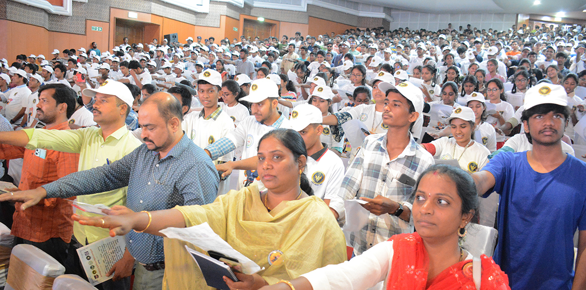 Anti Drug Day Awareness Program At Shilpakala Vedika: Photos