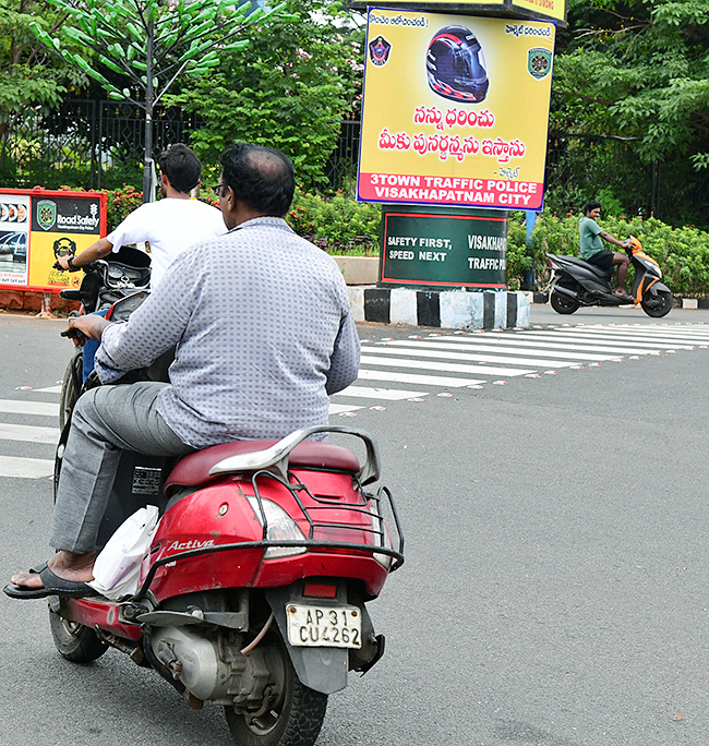 No Helmet In Visakhapatnam: See Pics