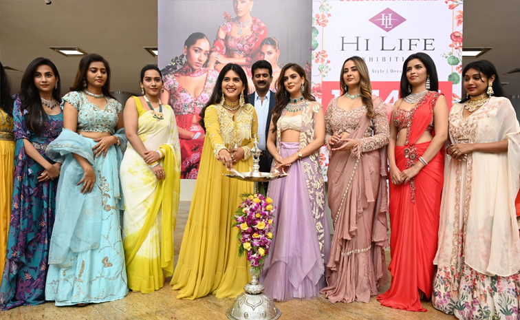 Hi Life Exhibition Event At Hyderabad Photos18