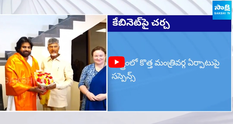 రాష్ట్రంలో కొత్త మంత్రవర్గ ఏర్పాటుపై సస్పెన్స్