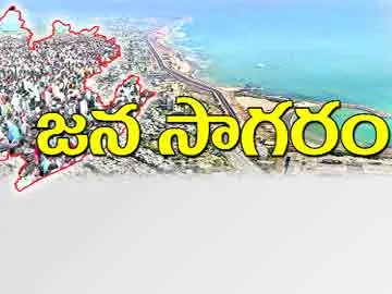 నేడు ప్రపంచ  జనాభా దినోత్సవం