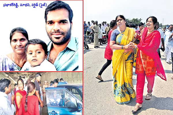 Five bodies found on Hyderabad outskirts cops suspect suicide pact  - Sakshi