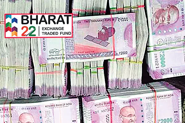Govt raises Rs 14500 crore from Bharat 22 ETF - Sakshi