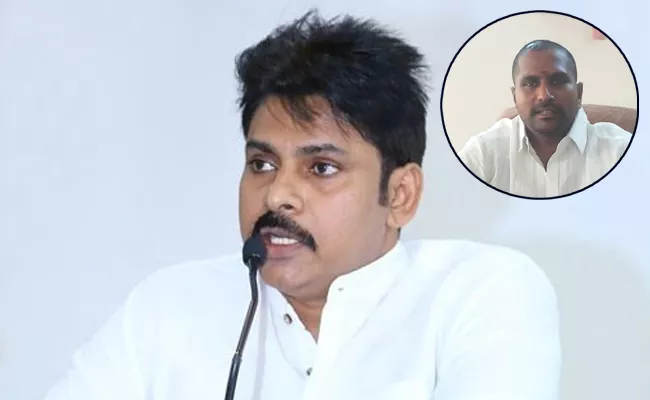 youth statebc welfare committee yuvajana president criticize pawan kalyan - Sakshi