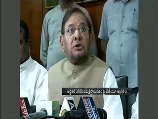 Sharad Yadav reation on  reviewing of Article 370 - Sakshi