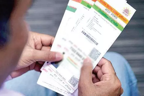 UIDAI Warn Media over Aadhaar data breach stories - Sakshi