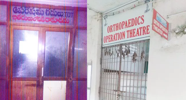 surgeries stopped for water supply in kakinada sarvajana hospital - Sakshi