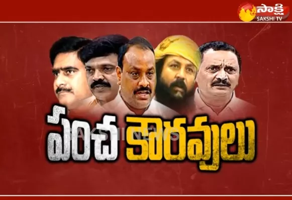 Five TDP MLAs are accused of crimes against women crime against women - Sakshi