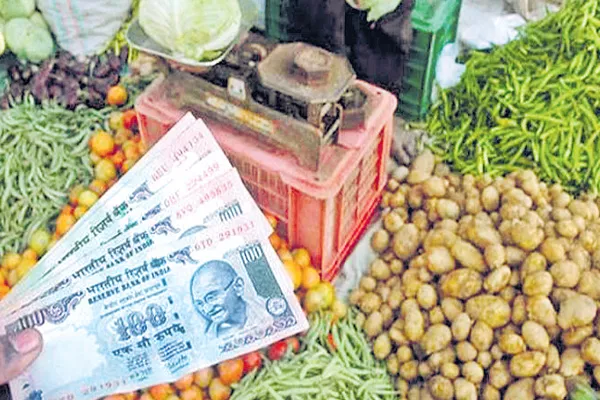 Retail Inflation Accelerates To 4.58% - Sakshi