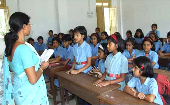No Transfers For Government Teachers In Andhra Pradesh - Sakshi